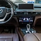 Сенсорная панель климата BMW X5 F15 2014-2018 - Carmedia ZF-5009 c LCD (ЖК) экраном 10.25"