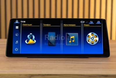 Магнитола BMW X1 (F48) 2015-2017 NBT - Radiola RDL-1209 L монитор 12.3", Android 13, 8Гб+128Гб, CarPlay, 4G SIM-слот