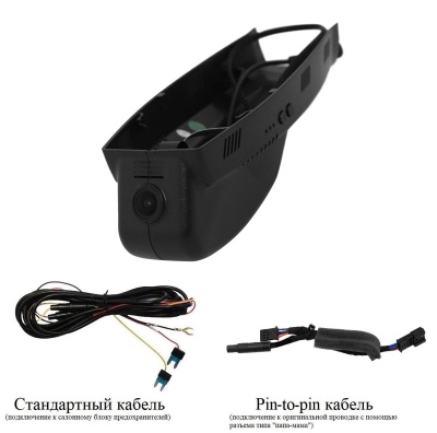 Штатный видеорегистратор для BMW (2009-2012) RedPower DVR-BMW3-G