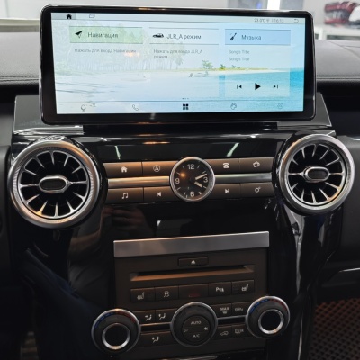 Магнитола для Land Rover Discovery 4 2012-2016 (Bosch) - Radiola RDL-6713 монитор 12.3", Android 13, 8+128Гб, CarPlay, 4G SIM-слот