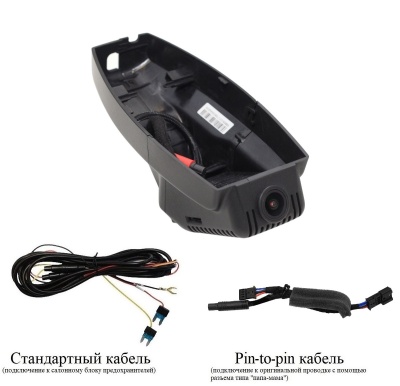 Штатный видеорегистратор  для BMW (2004-2014) RedPower DVR-BMW2-G