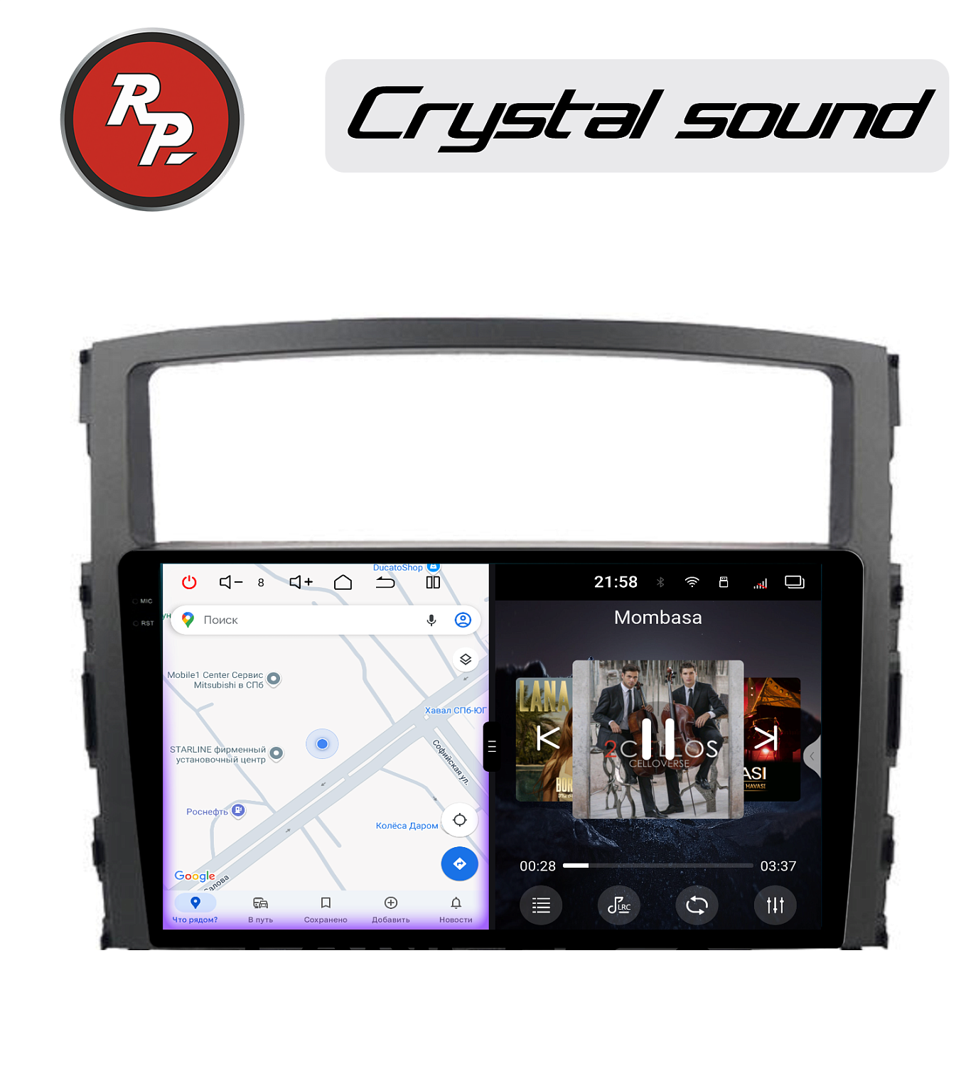 Магнитола Mitsubishi Pajero 4 2006-2023 - RedPower 85223PROmax - Android 14, QLED 2K, 16/512, CarPlay, 4G/LTE-SIM