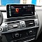 Штатные магнитолы android для BMW, выбираем процессор 