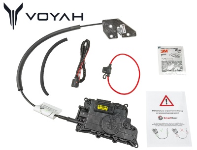 Автомобильный доводчик для  VOYAH FREE/DREAM 