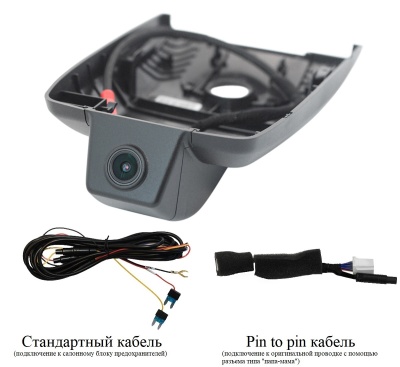 Штатный видеорегистратор RedPower DVR-TOY8-G для Toyota Camry (2021+) с ассистентом ближнего/дальнего света