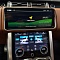 Магнитола для Range Rover 4 2016-2017 (HARMAN) - Radiola RDL-5718 моторизированный монитор 12.3", Android 13, 8+128Гб, CarPlay, 4G SIM-слот