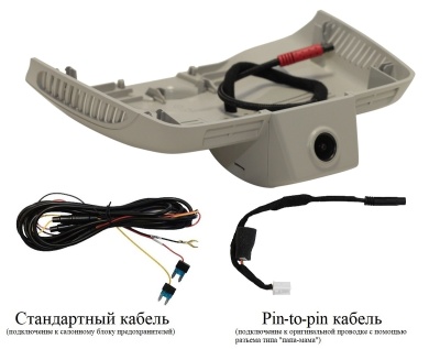 Штатный видеорегистратор для Mercedes E-класс W213, С-Сlass W205, GLC-Сlass X253 с ассистентом ближнего/дальнего света RedPower DVR-MBE2-G (серый)