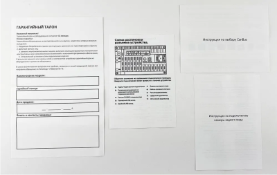 Штатная магнитола Mercedes GL-klasse (X164), ML-klasse (W164) (2005-2011) (глянцевая) Canbox PRO-Line 2K 4254-9249 на Android 13 (4G-SIM, 12/256, DSP, QLed)