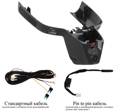 Штатный видеорегистратор  для Mercedes GLS X167 2019+ и GLE W167 2019+ (для комплектации с двумя камерами) RedPower DVR-MBS5-G черный