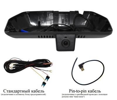 Штатный видеорегистратор для Haval Jolion DVR-HV5-G