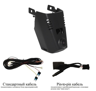 Штатный видеорегистратор  для BMW 5 и 7 серии с ассистентом ближнего/дальнего света RedPower DVR-BMW16-G