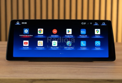 Монитор Android 12,3" для BMW X3/X4 (F25/F26) 2013-2016 NBT RDL-1263 L