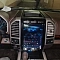 Магнитола android для Ford F-150 2015-2020 (кондиционер) - Carmedia ZF-1306M-Q6 вертикальный экран в стиле "Тесла" на Android 11, 8Гб+128Гб, CarPlay, 4G SIM-слот