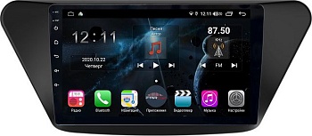 Штатная магнитола для Lifan X50 2015+ - Farcar H561R на Android 10, 8-ЯДЕР, 4ГБ-64ГБ, встроенным 4G модемом и DSP