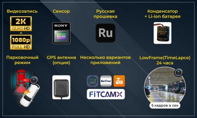 Штатный двухканальный видеорегистратор  для Volkswagen и Skoda без датчика дождя RedPower DVR-VAG4-G DUAL