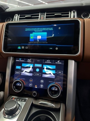 Магнитола для Range Rover 4 2016-2017 (HARMAN) - Radiola RDL-5718 моторизированный монитор 12.3", Android 13, 8+128Гб, CarPlay, 4G SIM-слот