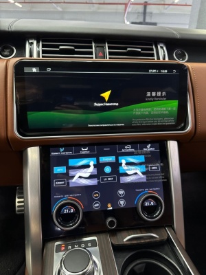 Магнитола для Range Rover 4 2012-2016 (BOSCH) - Radiola RDL-5717 моторизированный монитор 12.3", Android 13, 8+128Гб, CarPlay, 4G SIM-слот