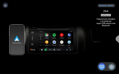 Магнитола андроид для Toyota Highlander XU70 в топовой комплектации с большим экраном 2020-2025 / RedPower 85484PROTOP 8/256 Гб