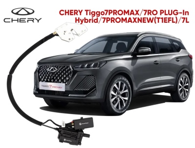 Автомобильный доводчик дверей для Chery Tiggo 7 Pro Max / 7RO PLUG-In Hybrid / Tiggo 7 Pro Max NEW(T1EFL)/7L / Авиационный алюминий / Сделано в России