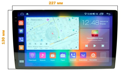 Магнитола универсальная 9 дюймов для переходных рамок LeTrun 5543 IN Android 10 экран 2K 4+64 8 ядер Unisoc 7862 (S) DSP
