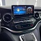 Магнитола для Mercedes-Benz V-класс (W447) 2019-2022 NTG 6.0 - Radiola RDL-7832 монитор 10.25", Android 13, 8Гб+128Гб, CarPlay, SIM-слот