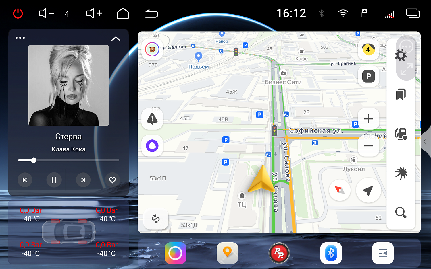 Магнитола Mitsubishi Pajero 4 2006-2023 - RedPower 85223PROmax - Android 14, QLED 2K, 16/512, CarPlay, 4G/LTE-SIM