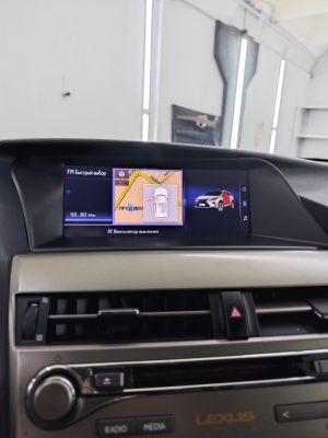 Магнитола для Lexus RX 2009-2012 (штатная навигация) - Radiola RDL-LEX-RX-10.25-High-09-12 монитор 10.25", Android 13, 8Гб+128Гб, CarPlay, 4G SIM-слот