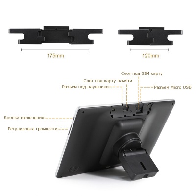 НАВЕСНОЙ МОНИТОР 15.6" ERGO ER156UN НА ANDROID