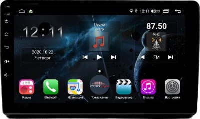 Штатная магнитола для KIA Optima 2014-2016 - Farcar H345R на Android 10, 8-ЯДЕР, 4ГБ-64ГБ, встроенным 4G модемом и DSP