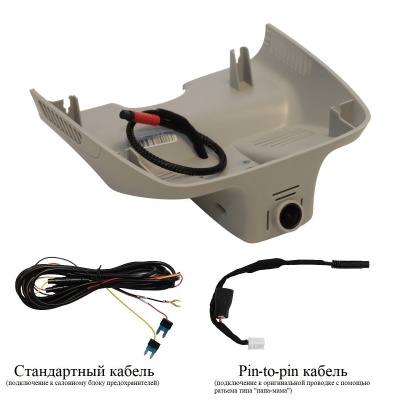 Штатный видеорегистратор для Mercedes-Benz GLK с ассистентом ближнего/дальнего света RedPower DVR-MBG2-G серый