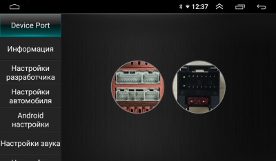 Штатная магнитола 9 дюймов для Lada Vesta NG Лада Веста НГ 2023+ для авто без экрана LeTrun 6127-5731 XY Android 10 AC8259SV 2+32 Gb 8 ядер 4G