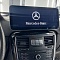 Магнитола для Mercedes-Benz G-класс 2015-2018 NTG 5.0/5.1 - Radiola RDL-7715 монитор 12.3", Android 13, 8Гб+128Гб, CarPlay, SIM-слот