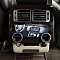Сенсорная панель климата для заднего ряда Range Rover 4 2012-2017 - Radiola LCD/ЖК экран