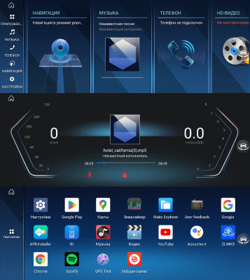 Магнитола BMW X1 (F48) 2015-2017 NBT - Farcar BMW2010 монитор 10.25", Android 13, 8Гб+128Гб, CarPlay, 4G SIM-слот