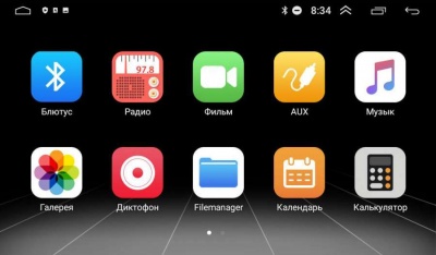 Штатная магнитола Android для KIA Sorento 2009-2012 LeTrun 4508-4560 2 гб оперативной памяти, Android 10