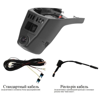 Штатный видеорегистратор для BMW X4 (G02) и X7 (G07) RedPower DVR-BMW12-G