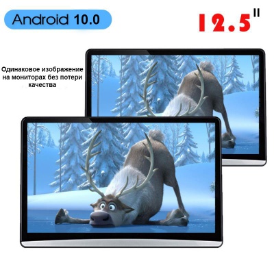 Навесной монитор 12.5" ERGO ER1250AN (Android 10) дублирование экранов