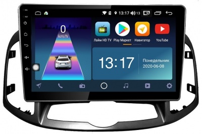 Штатная магнитола для Chevrolet Captiva 2011+ - Daystar DS-7066Z на Android 10, 8-ЯДЕР, до 6ГБ-128ГБ памяти и встроенным DSP