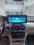 Магнитола для Mercedes-Benz GLK 2012-2015 NTG 4.5/4.7 - Radiola RDL-7711 монитор 12.3", Android 13, 8Гб+128Гб, CarPlay, SIM-слот