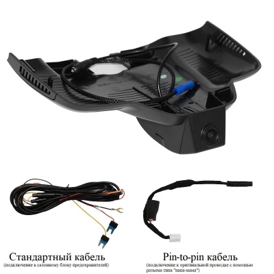 Штатный видеорегистратор RedPower DVR-MBE4-G черный (для Mercedes E-Class W213 с 2-мя камерами)