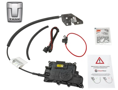 Автомобильный доводчик для Tank 700 / Авиационный алюминий / Сделано в России