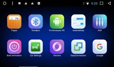 Штатная магнитола Android для Hyundai Santa Fe 3 2012+ LeTrun 2079 2 гб оперативной памяти, Android 10