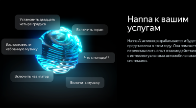 Магнитола универсальная 9.5 дюймов Teyes CC4 PRO 2K на Android 13, 8-ЯДЕР, 8ГБ-128ГБ, 4G-SIM, DSP, QLed