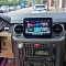 Штатная магнитола для Land Rover Discovery 2004-2009 Carmedia MRW-8703 на Android 10, 8-ЯДЕР, 8ГБ-64ГБ памяти