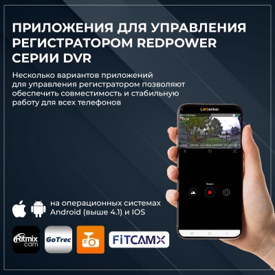 Штатный двухканальный видеорегистратор RedPower DVR-AUD2-G Dual для Audi (2005-2014) серый