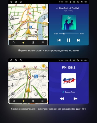 Магнитола для Hyundai Staria 2021+ (штатный экран 8") - ParaFar на Android 13, 8Гб оперативной и 256 встроено, 8-ядер, CarPlay, 4G SIM-слот