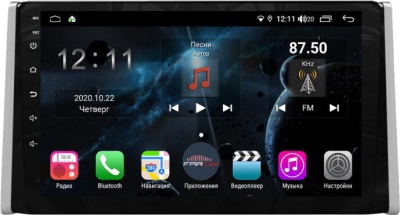 Штатная магнитола для Toyota RAV4 2019+ - Farcar H1161R на Android 10, 8-ЯДЕР, 4ГБ-64ГБ, встроенным 4G модемом и DSP