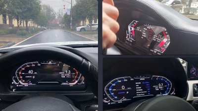 Электронная панель приборов BMW X1 (F48) 2016-2022 - Radiola 1297 с LCD / ЖК 11" экраном QLED