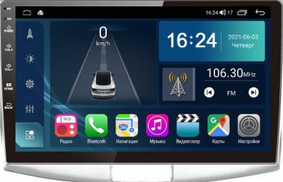 Штатная магнитола для Volkswagen Passat B6 2005-2011 FarCar TG493/909M на Android 10, 8-ядер, 2Гб-32Гб, встроенным 4G модемом и DSP