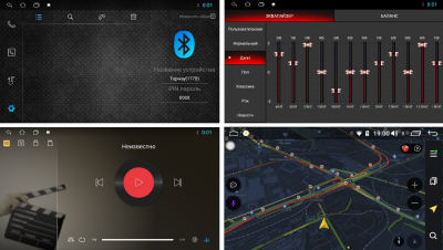 Штатная магнитола для Toyota Corolla 2019+ FarCar D1151M на Android 8.1 и 1ГБ - 16ГБ